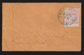 US Confederates #65x1